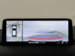 ŹޥåաŹˤϡֿ֡סż֡סס줾祹åդޤż֤ˤĤޤƤϡż֥åաסޤǡڤˤ䤤碌 6