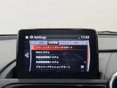 ŹޥåաŹˤϡֿ֡סż֡סס줾祹åդޤż֤ˤĤޤƤϡż֥åաסޤǡڤˤ䤤碌 6