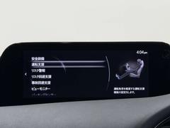 ��Ź�ޥ����åա���Ź�ˤϡ��ֿ��֡ס�����ż֡ס��������ס����줾������祹���åդ�����ޤ�����ż֤ˤĤ��ޤ��Ƥϡ�����ż֥����åաס��ޤǡ������ڤˤ��䤤��碌���������� 6