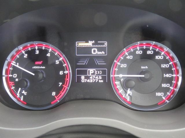 レヴォーグ １．６ＳＴＩ　Ｓｐｏｒｔ　ＥｙｅＳｉｇｈｔ　ｖｅｒ．３（15枚目）