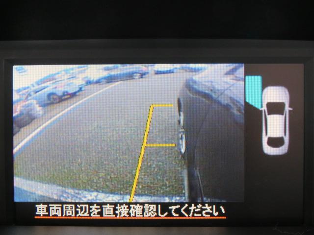 レヴォーグ １．６ＳＴＩ　Ｓｐｏｒｔ　ＥｙｅＳｉｇｈｔ　ｖｅｒ．３（45枚目）