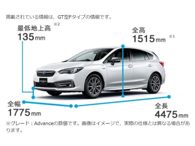 インプレッサスポーツ １．６ｉ－Ｌ　アイサイトＳスタイル　運転支援＆視界拡張（9枚目）