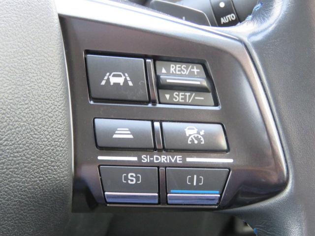 レヴォーグ １．６ＧＴ－Ｓ　ＥｙｅＳｉｇｈｔ　■アイサイトｖｅｒ．３■プリクラッシュブレーキ／車線中央維持／車線逸脱抑制／ＡＴ誤発進＆誤後進抑制／車線逸脱警報／ふらつき警報（20枚目）