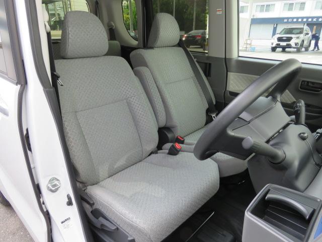 シフォン G スマートアシスト3 衝突回避支援ブレーキ、車線逸脱警報、誤発進抑制制御(前方・後方)、先行車発進お知らせ、オートハイビーム(9枚目)