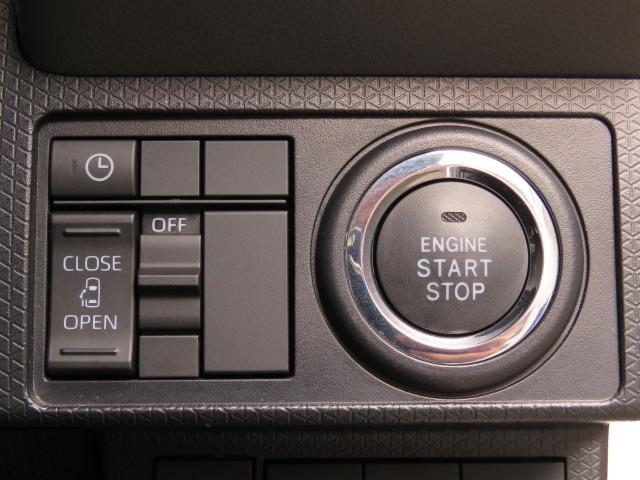 シフォン G スマートアシスト3 衝突回避支援ブレーキ、車線逸脱警報、誤発進抑制制御(前方・後方)、先行車発進お知らせ、オートハイビーム(11枚目)