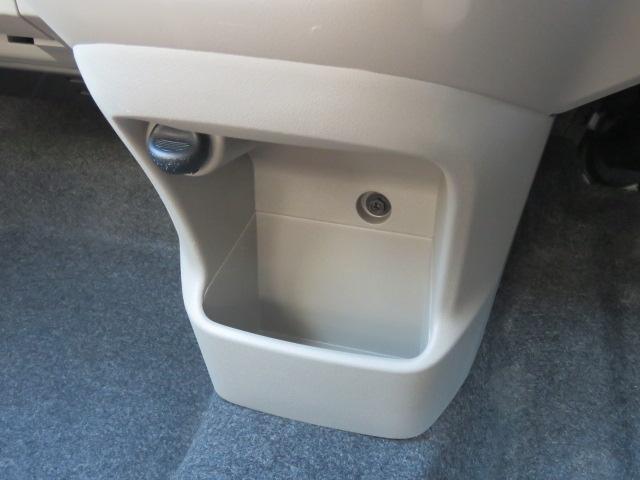 プレオプラス Ｆ（15枚目）