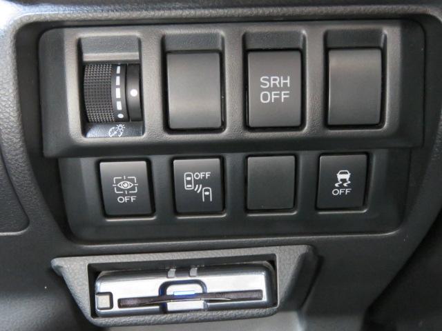 フォレスター Ｘ－ＢＲＥＡＫ　ＥｙｅＳｉｇｈｔ　ｖｅｒ．３　プリクラッシュブレーキ／車線中央維持／車線逸脱抑制／ＡＴ誤発進＆誤後進抑制／車線逸脱警報／ふらつき警報など（12枚目）