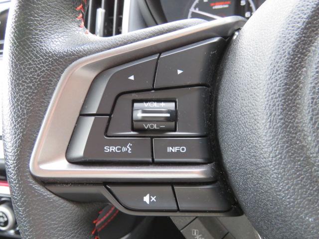 フォレスター Ｘ－ＢＲＥＡＫ　ＥｙｅＳｉｇｈｔ　ｖｅｒ．３　プリクラッシュブレーキ／車線中央維持／車線逸脱抑制／ＡＴ誤発進＆誤後進抑制／車線逸脱警報／ふらつき警報など（15枚目）