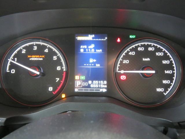 フォレスター Ｘ－ＢＲＥＡＫ　ＥｙｅＳｉｇｈｔ　ｖｅｒ．３　プリクラッシュブレーキ／車線中央維持／車線逸脱抑制／ＡＴ誤発進＆誤後進抑制／車線逸脱警報／ふらつき警報など（16枚目）