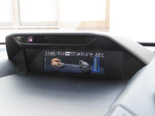 フォレスター Ｘ－ＢＲＥＡＫ　ＥｙｅＳｉｇｈｔ　ｖｅｒ．３　プリクラッシュブレーキ／車線中央維持／車線逸脱抑制／ＡＴ誤発進＆誤後進抑制／車線逸脱警報／ふらつき警報など（17枚目）