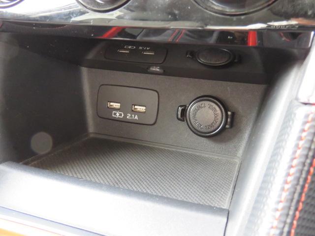 フォレスター Ｘ－ＢＲＥＡＫ　ＥｙｅＳｉｇｈｔ　ｖｅｒ．３　プリクラッシュブレーキ／車線中央維持／車線逸脱抑制／ＡＴ誤発進＆誤後進抑制／車線逸脱警報／ふらつき警報など（19枚目）