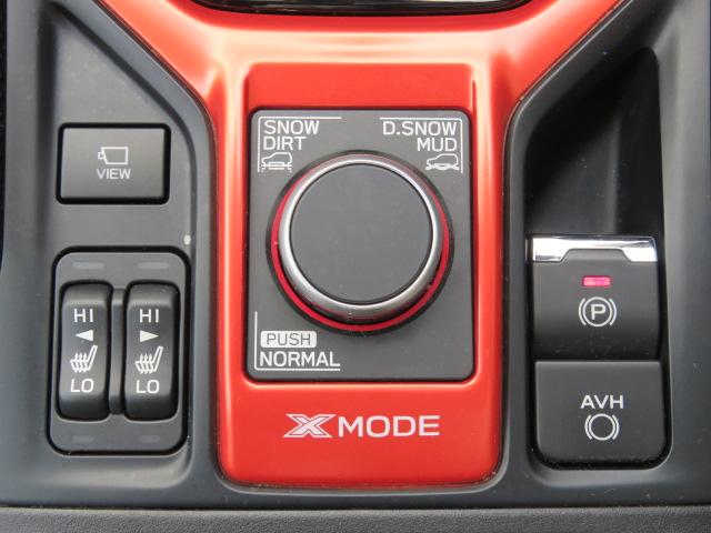 フォレスター Ｘ－ＢＲＥＡＫ　ＥｙｅＳｉｇｈｔ　ｖｅｒ．３　プリクラッシュブレーキ／車線中央維持／車線逸脱抑制／ＡＴ誤発進＆誤後進抑制／車線逸脱警報／ふらつき警報など（21枚目）