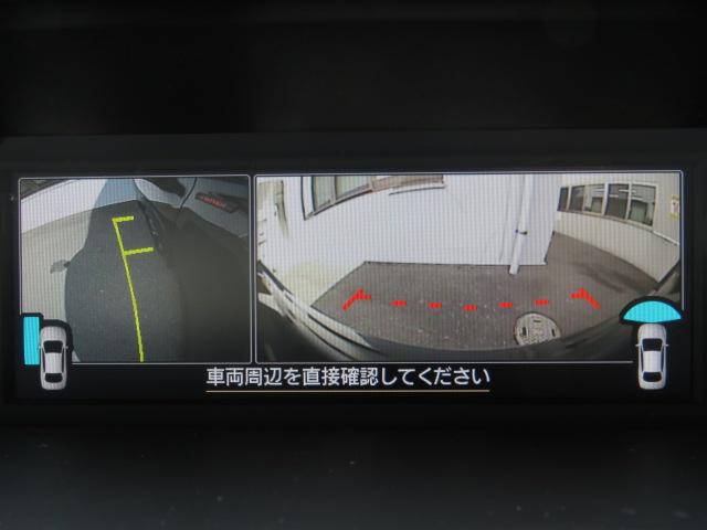 フォレスター Ｘ－ＢＲＥＡＫ　ＥｙｅＳｉｇｈｔ　ｖｅｒ．３　プリクラッシュブレーキ／車線中央維持／車線逸脱抑制／ＡＴ誤発進＆誤後進抑制／車線逸脱警報／ふらつき警報など（37枚目）