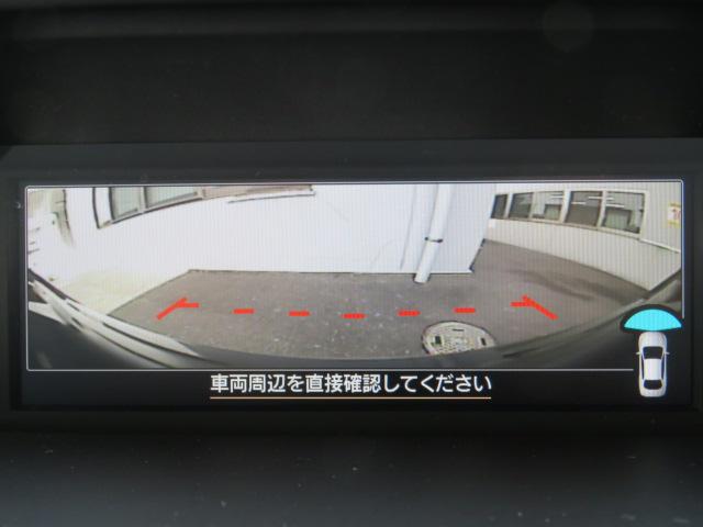 フォレスター Ｘ－ＢＲＥＡＫ　ＥｙｅＳｉｇｈｔ　ｖｅｒ．３　プリクラッシュブレーキ／車線中央維持／車線逸脱抑制／ＡＴ誤発進＆誤後進抑制／車線逸脱警報／ふらつき警報など（38枚目）