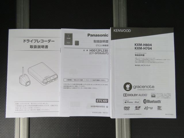 フォレスター Ｘ－ＢＲＥＡＫ　ＥｙｅＳｉｇｈｔ　ｖｅｒ．３　プリクラッシュブレーキ／車線中央維持／車線逸脱抑制／ＡＴ誤発進＆誤後進抑制／車線逸脱警報／ふらつき警報など（43枚目）