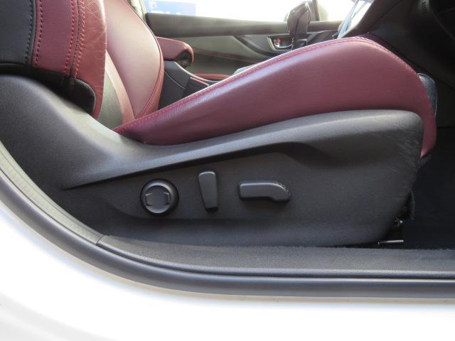 レヴォーグ STI Sport EX 新世代アイサイト+アイサイトX 前側方プリクラッシュブレーキ/プリクラッシュステアリング/後退時ブレーキアシスト/AT誤発進&誤後進抑制/全車速追従機能付クルーズコントロール/青信号お知らせ機能(10枚目)