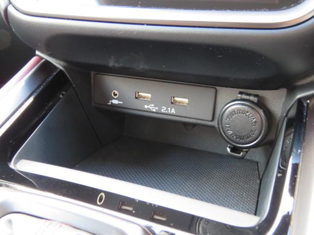 レヴォーグ STI Sport EX 新世代アイサイト+アイサイトX 前側方プリクラッシュブレーキ/プリクラッシュステアリング/後退時ブレーキアシスト/AT誤発進&誤後進抑制/全車速追従機能付クルーズコントロール/青信号お知らせ機能(20枚目)