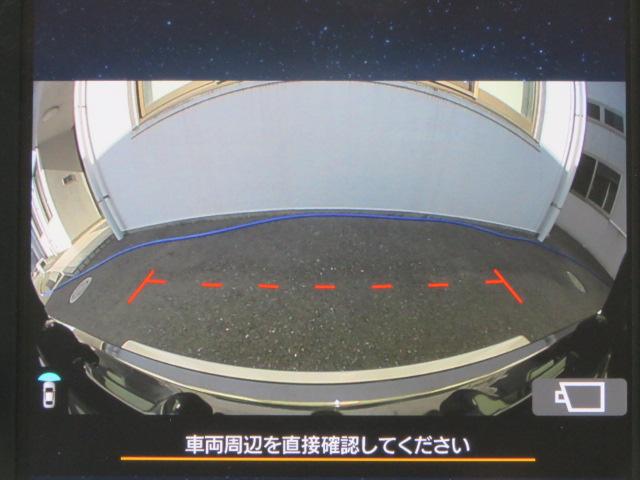 レヴォーグ STI Sport EX 新世代アイサイト+アイサイトX 前側方プリクラッシュブレーキ/プリクラッシュステアリング/後退時ブレーキアシスト/AT誤発進&誤後進抑制/全車速追従機能付クルーズコントロール/青信号お知らせ機能(39枚目)