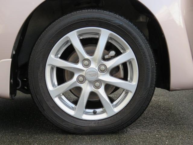 ステラ Ｌ　Ｌｉｍｉｔｅｄ　プッシュスタートエンジン　オートエアコン（7枚目）