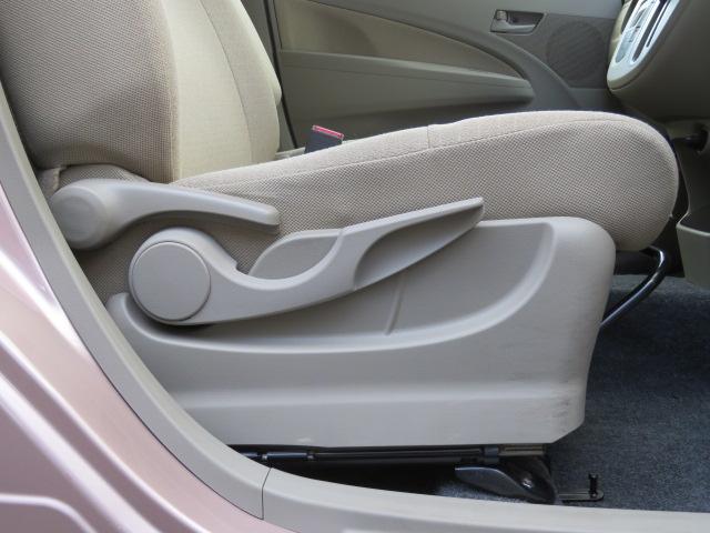 ステラ Ｌ　Ｌｉｍｉｔｅｄ　プッシュスタートエンジン　オートエアコン（10枚目）