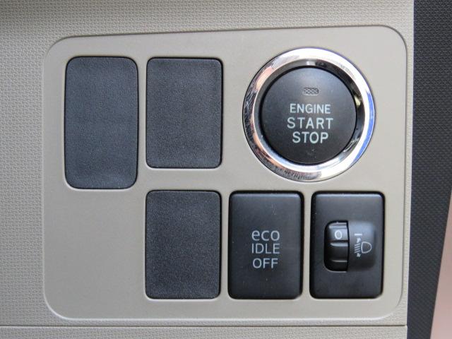 ステラ Ｌ　Ｌｉｍｉｔｅｄ　プッシュスタートエンジン　オートエアコン（11枚目）