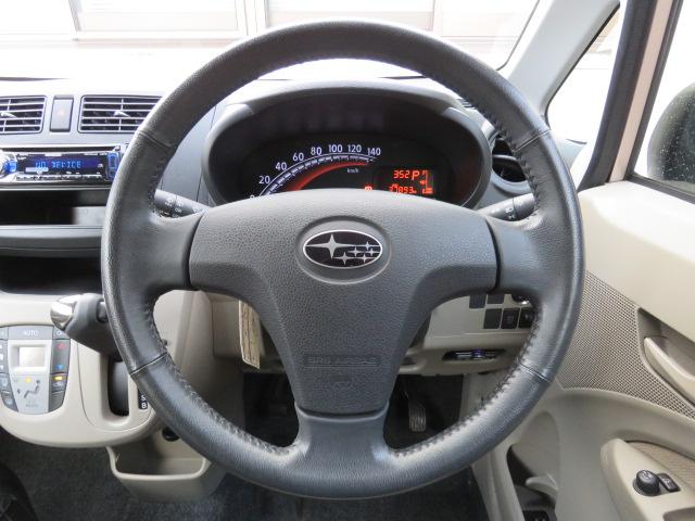 ステラ Ｌ　Ｌｉｍｉｔｅｄ　プッシュスタートエンジン　オートエアコン（12枚目）