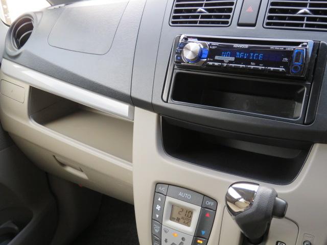 ステラ Ｌ　Ｌｉｍｉｔｅｄ　プッシュスタートエンジン　オートエアコン（16枚目）