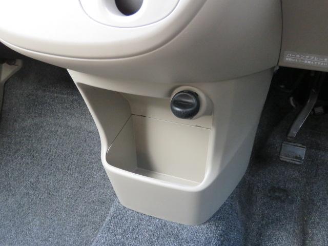 ステラ Ｌ　Ｌｉｍｉｔｅｄ　プッシュスタートエンジン　オートエアコン（17枚目）