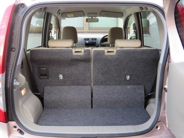 ステラ Ｌ　Ｌｉｍｉｔｅｄ　プッシュスタートエンジン　オートエアコン（20枚目）