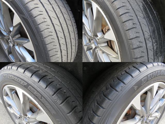 インプレッサスポーツ ２．０ｅ－Ｌ　ＥｙｅＳｉｇｈｔ　ｖｅｒ．３　ｅ－ＢＯＸＥＲ　プリクラッシュブレーキ／車線中央維持／車線逸脱抑制／ＡＴ誤発進＆誤後進抑制／車線逸脱警報／ふらつき警報など（8枚目）