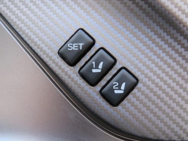 インプレッサスポーツ ２．０ｅ－Ｌ　ＥｙｅＳｉｇｈｔ　ｖｅｒ．３　ｅ－ＢＯＸＥＲ　プリクラッシュブレーキ／車線中央維持／車線逸脱抑制／ＡＴ誤発進＆誤後進抑制／車線逸脱警報／ふらつき警報など（11枚目）