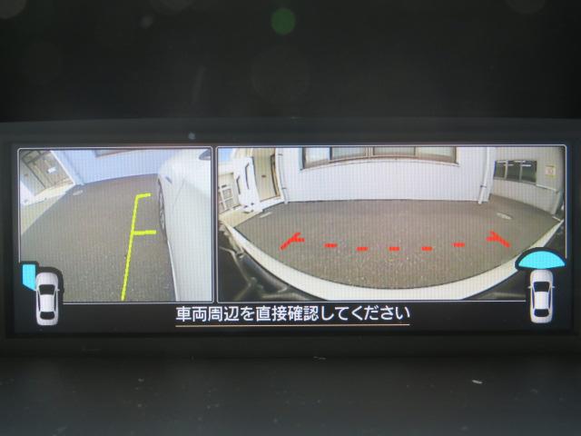 インプレッサスポーツ ２．０ｅ－Ｌ　ＥｙｅＳｉｇｈｔ　ｖｅｒ．３　ｅ－ＢＯＸＥＲ　プリクラッシュブレーキ／車線中央維持／車線逸脱抑制／ＡＴ誤発進＆誤後進抑制／車線逸脱警報／ふらつき警報など（37枚目）