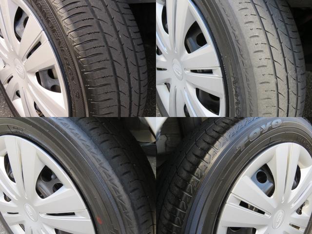 シフォン Ｇ　スマートアシスト３　衝突回避支援ブレーキ、車線逸脱警報、誤発進抑制制御（前方・後方）、先行車発進お知らせ、オートハイビーム（8枚目）