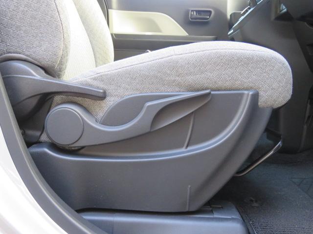 シフォン Ｇ　スマートアシスト３　衝突回避支援ブレーキ、車線逸脱警報、誤発進抑制制御（前方・後方）、先行車発進お知らせ、オートハイビーム（10枚目）