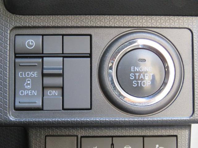 シフォン Ｇ　スマートアシスト３　衝突回避支援ブレーキ、車線逸脱警報、誤発進抑制制御（前方・後方）、先行車発進お知らせ、オートハイビーム（12枚目）