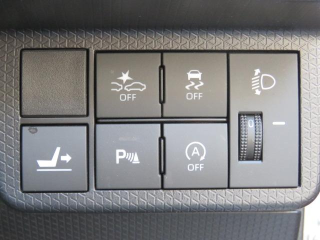 シフォン Ｇ　スマートアシスト３　衝突回避支援ブレーキ、車線逸脱警報、誤発進抑制制御（前方・後方）、先行車発進お知らせ、オートハイビーム（13枚目）