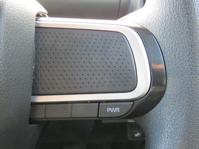 シフォン Ｇ　スマートアシスト３　衝突回避支援ブレーキ、車線逸脱警報、誤発進抑制制御（前方・後方）、先行車発進お知らせ、オートハイビーム（15枚目）