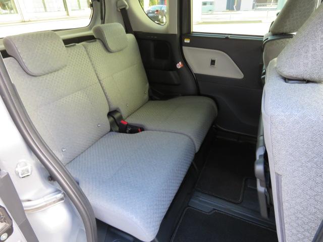 シフォン Ｇ　スマートアシスト３　衝突回避支援ブレーキ、車線逸脱警報、誤発進抑制制御（前方・後方）、先行車発進お知らせ、オートハイビーム（24枚目）