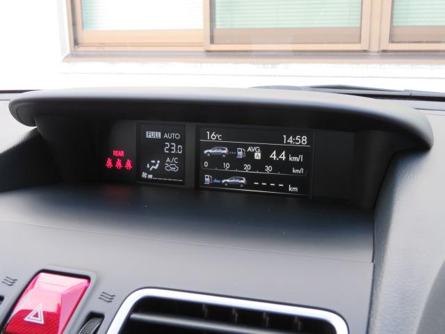 �w�|�l�n�c�d��A�C�h�����O�X�g�b�v�̍쓮��ԂȂǁA�h���C�u���T�|�[�g����S�D�R�C���`�̃}���`�t�@���N�V�����f�B�X�v���C��