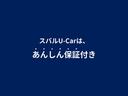 高次元で機能を追求するとクルマは美しさを持ちます。このサイドスタイルは正に機能美そのもの。