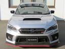 ＳＴＩ　Ｓｐｏｒｔ　ＥｙｅＳｉｇｈｔ　ｖｅｒ．３　プリクラッシュブレーキ／車線中央維持／車線逸脱抑制／ＡＴ誤発進＆誤後進抑制／車線逸脱警報／ふらつき警報など（10枚目）