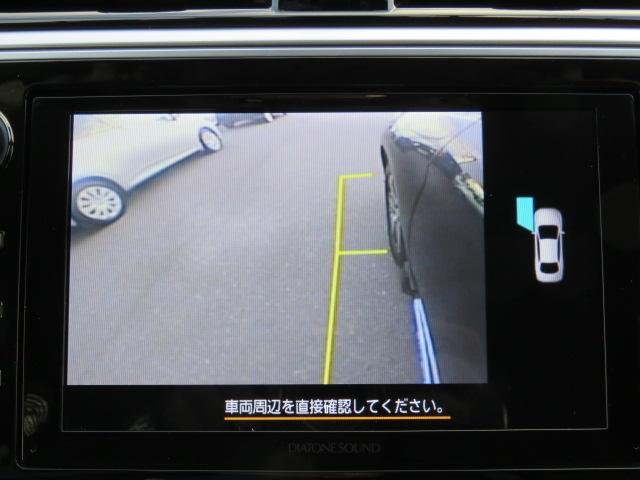 レガシィアウトバック Ｌｉｍｉｔｅｄ　ＥｙｅＳｉｇｈｔ　ｖｅｒ．３（47枚目）