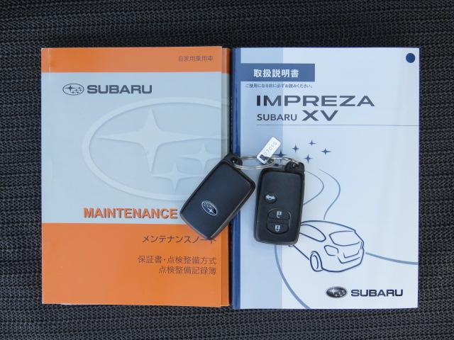 2.0i-S EyeSight ver.2 整備・保証付き(45枚目)