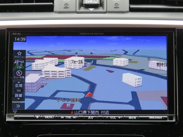 レヴォーグ １．６ＳＴＩ　Ｓｐｏｒｔ　ＥｙｅＳｉｇｈｔ　ｖｅｒ．３（20枚目）