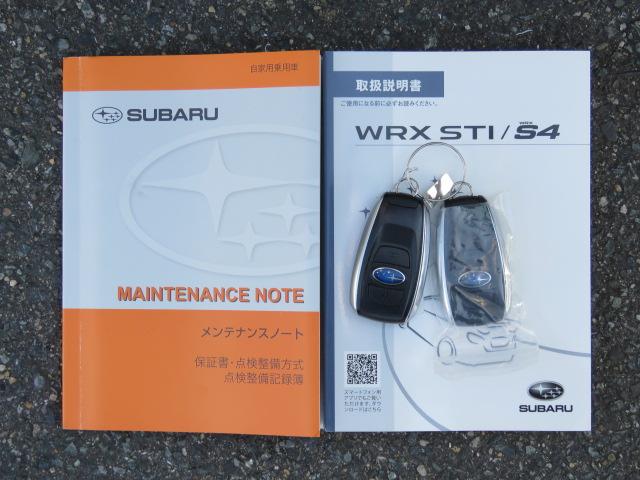 スバル ＷＲＸ Ｓ４