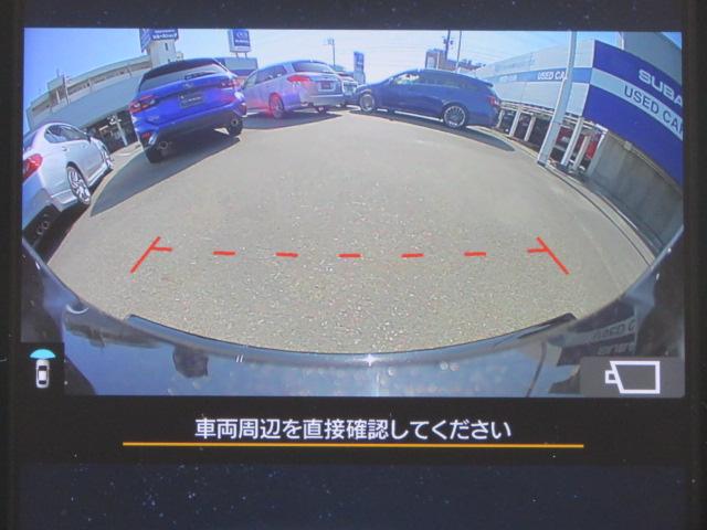 レヴォーグ ＳＴＩ　Ｓｐｏｒｔ　ＥＸ　ＥｙｅＳｉｇｈｔ　Ｘ（43枚目）