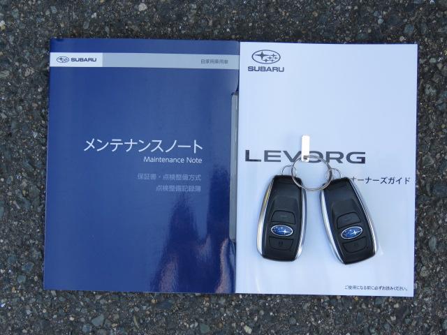 レヴォーグ ＳＴＩ　Ｓｐｏｒｔ　ＥＸ　ＥｙｅＳｉｇｈｔ　Ｘ（51枚目）