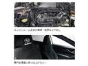 １．６ＳＴＩ　Ｓｐｏｒｔ　ＥｙｅＳｉｇｈｔ　ｖｅｒ．３（38枚目）