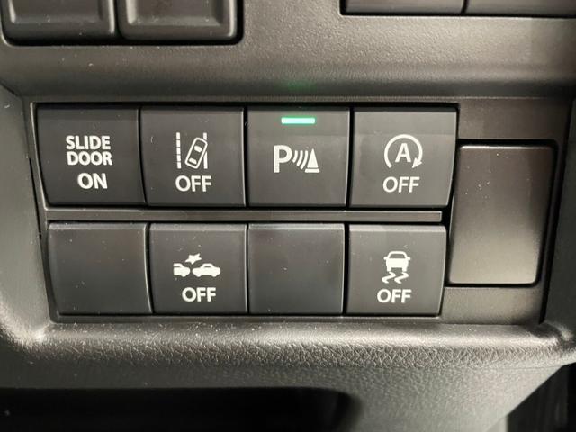 ソリオ ハイブリッドＭＺ　全方位モニター付メモリーナビ装着車　ＥＴＣ　両側電動スライドドア　アダプティブクルーズコントロール　レーンキープアシスト　スマートキー　フルフラットシート（43枚目）