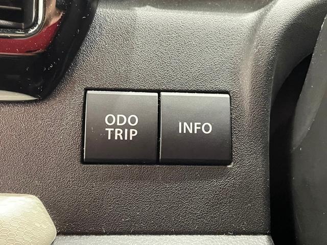 ソリオ ハイブリッドＭＺ　全方位モニター付メモリーナビ装着車　ＥＴＣ　両側電動スライドドア　アダプティブクルーズコントロール　レーンキープアシスト　スマートキー　フルフラットシート（45枚目）